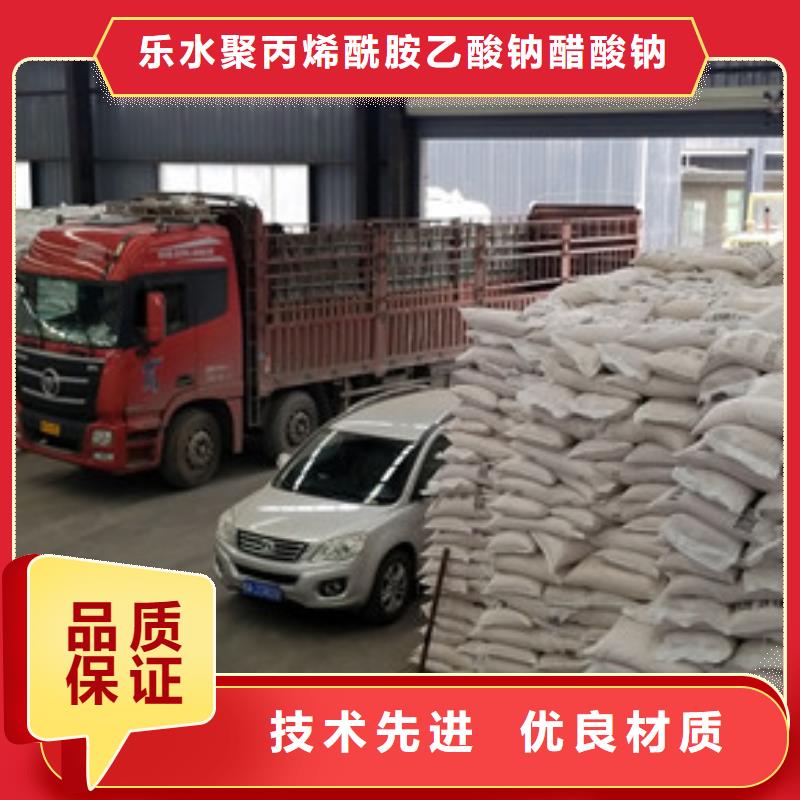 聚合硫酸铁除磷剂厂家现货供应