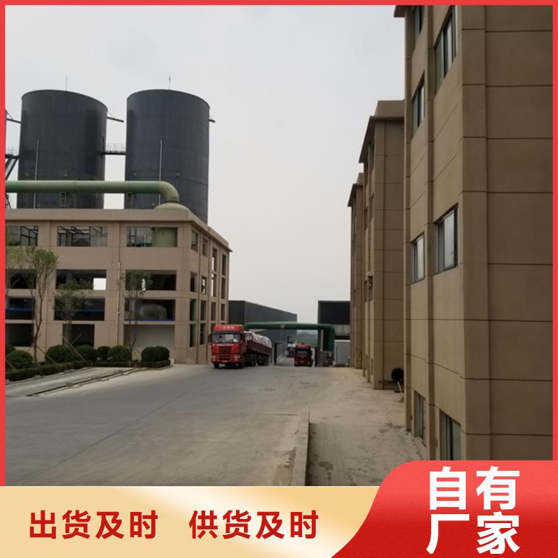聚合硫酸铁活性炭物美价优