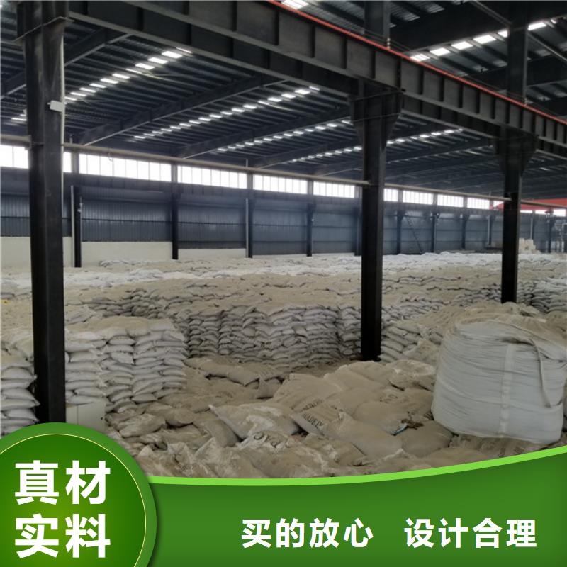 固体聚合硫酸铁销售厂家