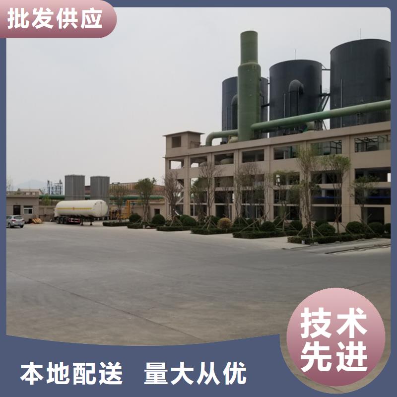 聚合硫酸铁污水厂专用药剂