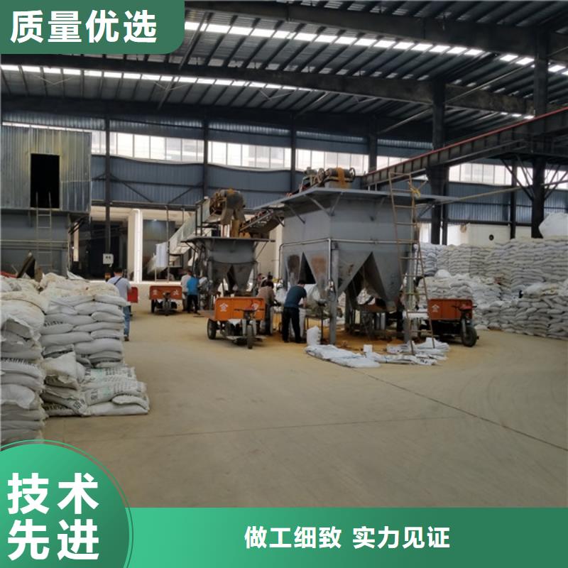 固体聚合硫酸铁公司_乐水环保科技有限公司