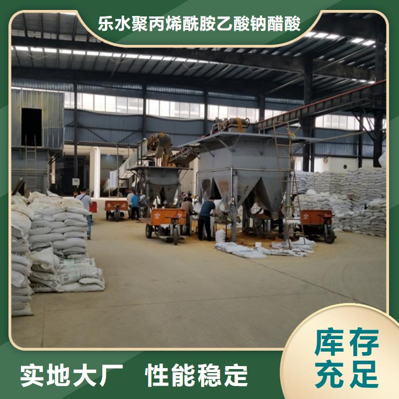 值得信赖的除磷剂聚合硫酸铁生产厂家
