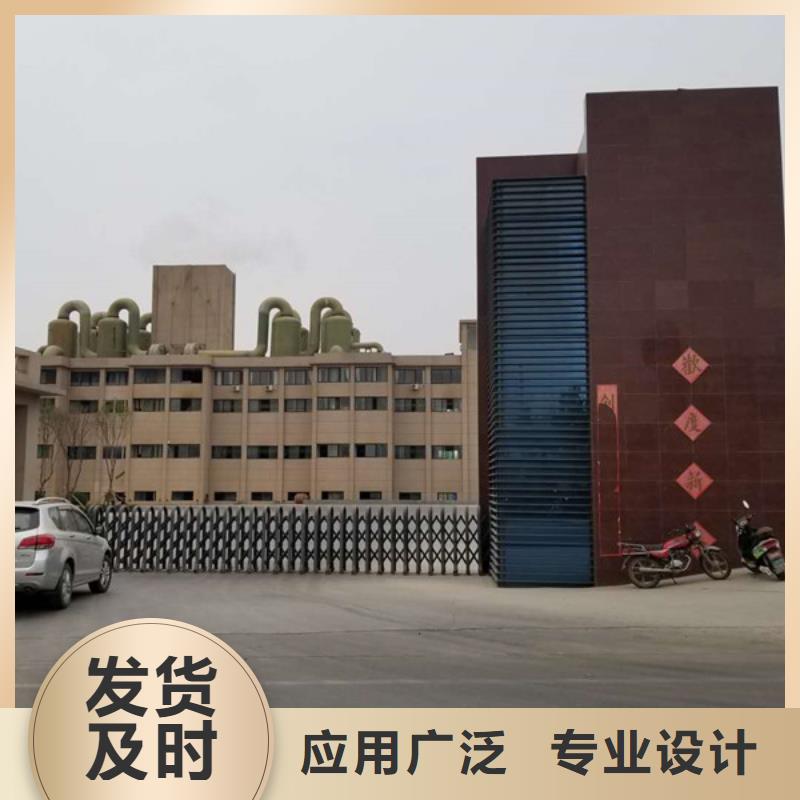 聚合硫酸铁_聚合氯化铝大品牌值得信赖