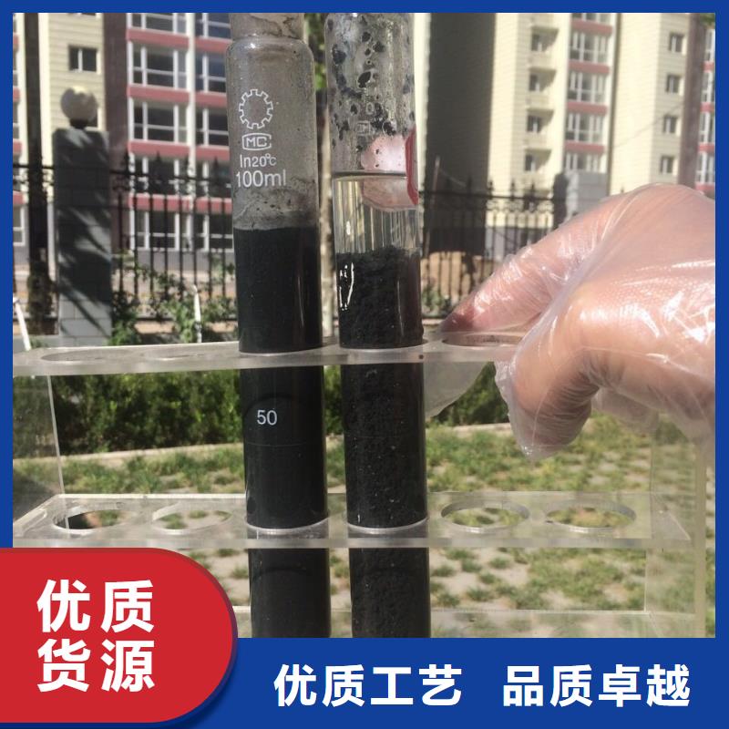聚合硫酸铁_聚合氯化铝大品牌值得信赖