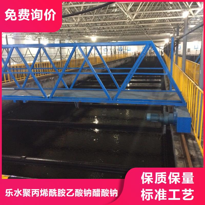 聚合硫酸铁厂家供应