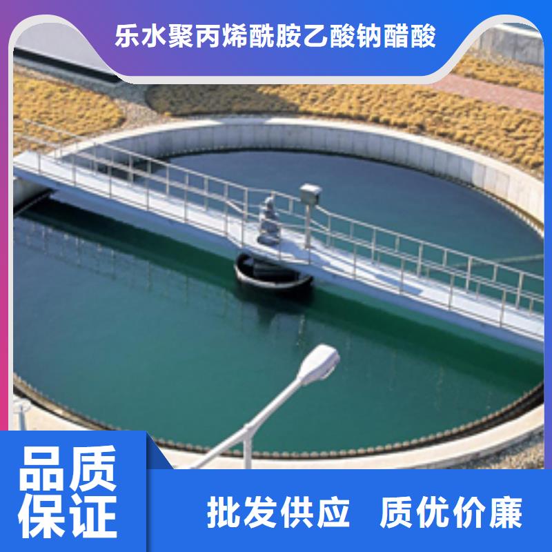 值得信赖的除磷剂聚合硫酸铁生产厂家