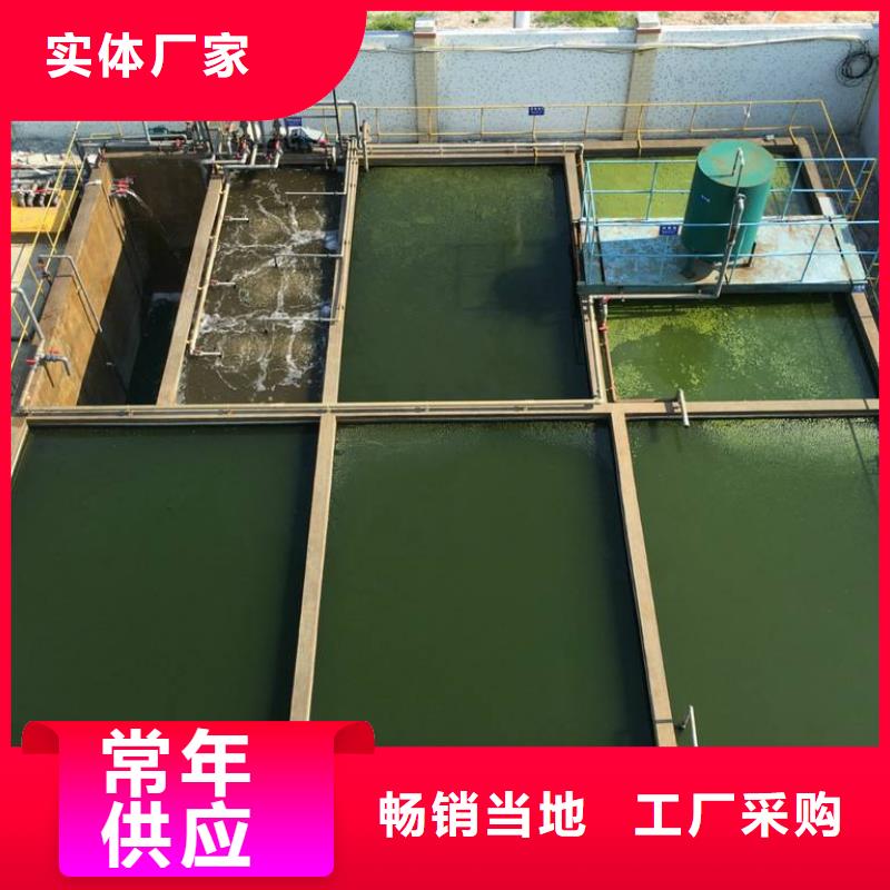 聚合硫酸铁厂家供应