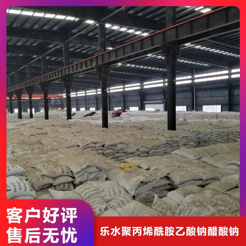 液体聚合硫酸铁大品牌