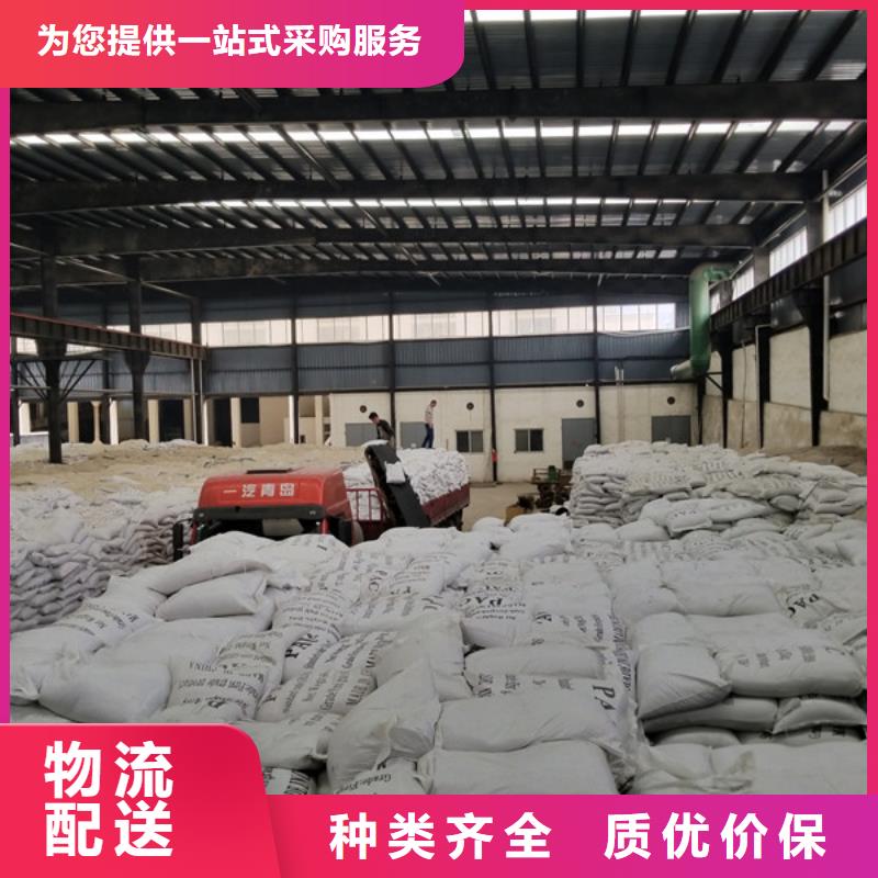 工业葡萄糖量大从优