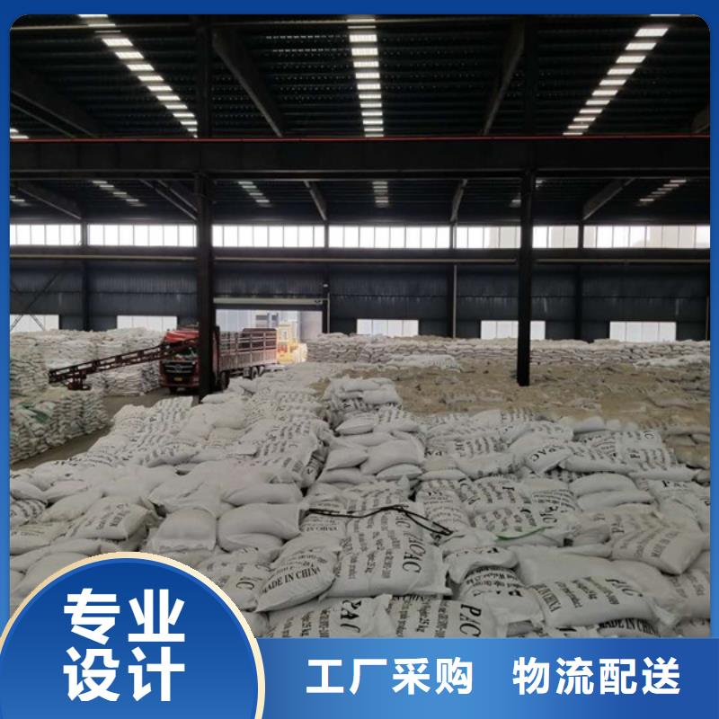 库存充足的碳源葡萄糖生产厂家