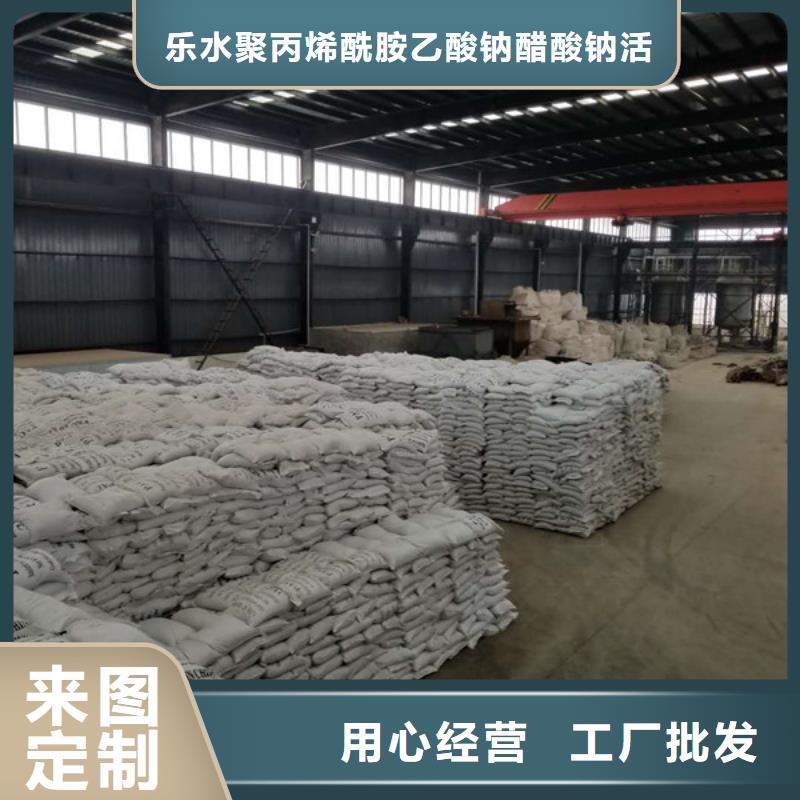 玉米葡糖厂