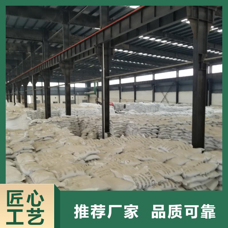 现货供应工业葡萄糖_生产厂家