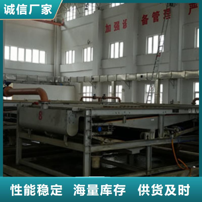 供应工业葡萄糖_精选厂家