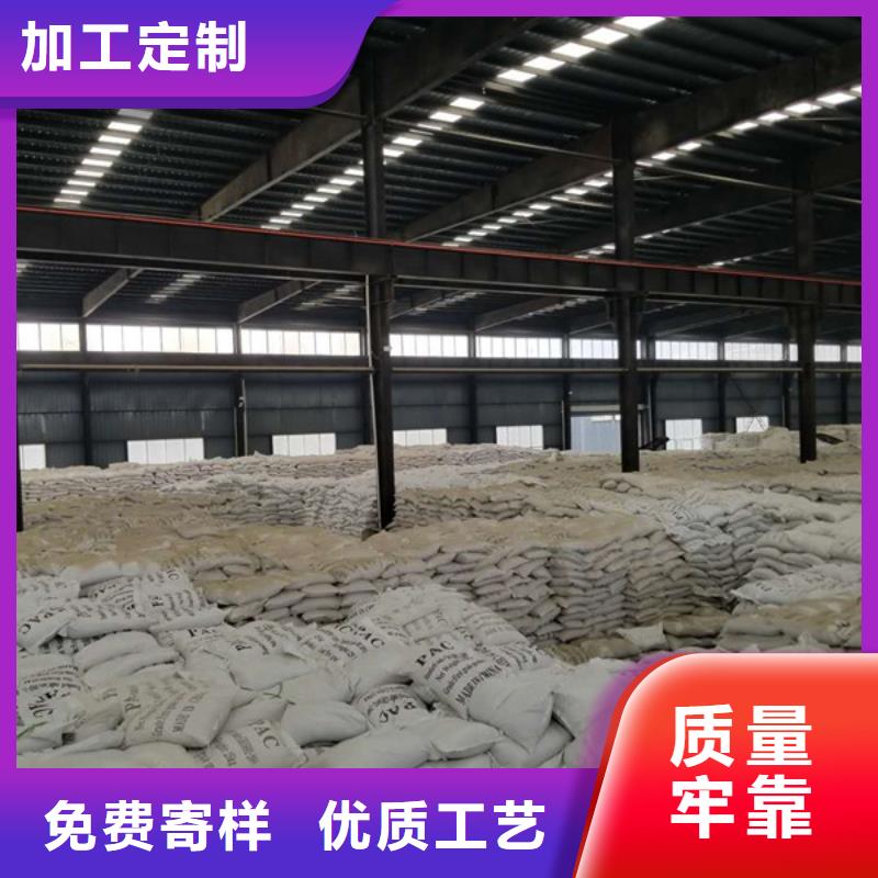 碳源葡萄糖行情走势