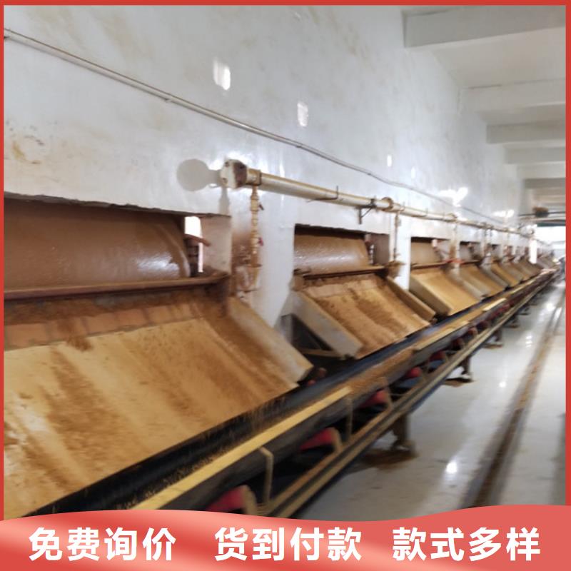 ：一水葡萄糖供应商