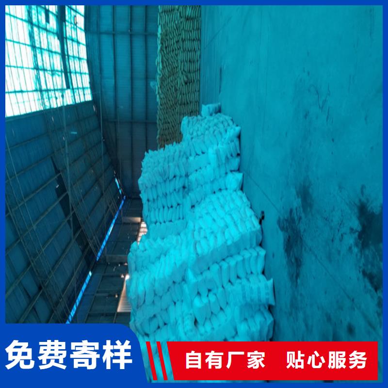 碳源葡萄糖优选厂商