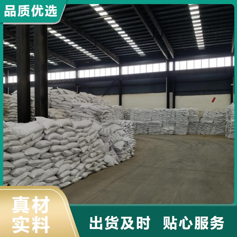 葡萄糖食品级量大从优