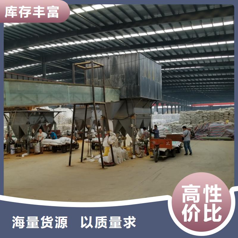 碳源葡萄糖生产厂家欢迎致电