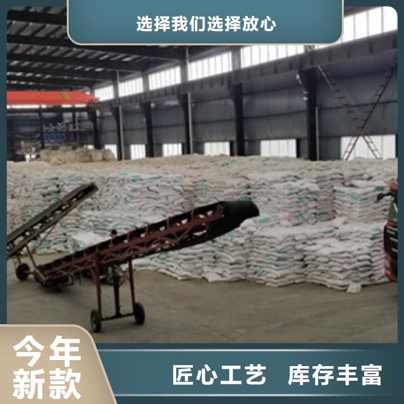 培菌葡萄糖-自主研发