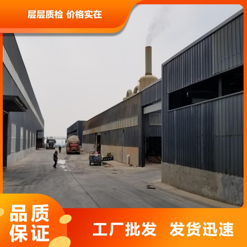 碳源葡萄糖行情走势