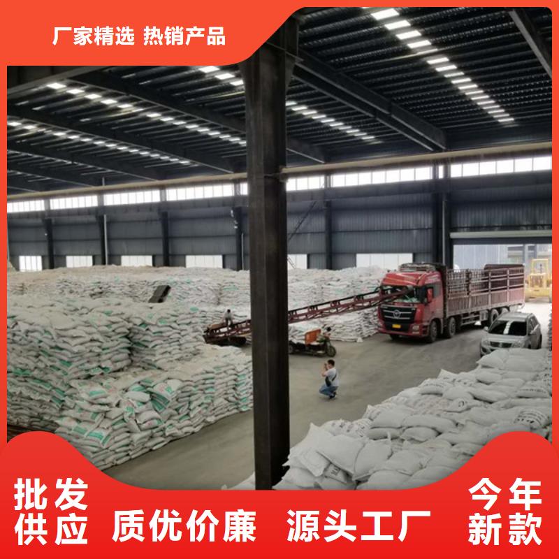 食品级葡萄糖厂