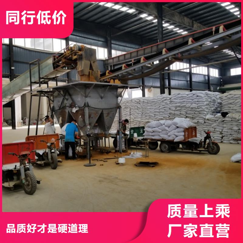 玉米葡糖厂