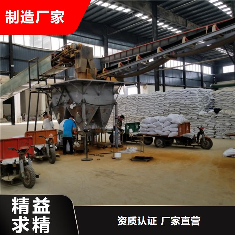 可定制的食品级葡萄糖实体厂家