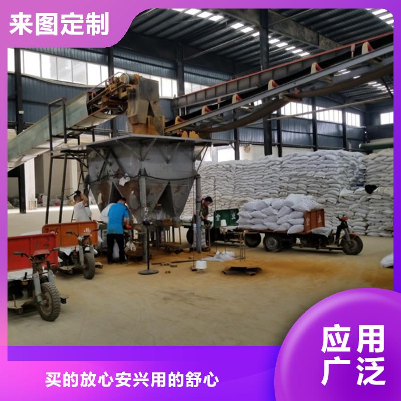 碳源葡萄糖优选厂商