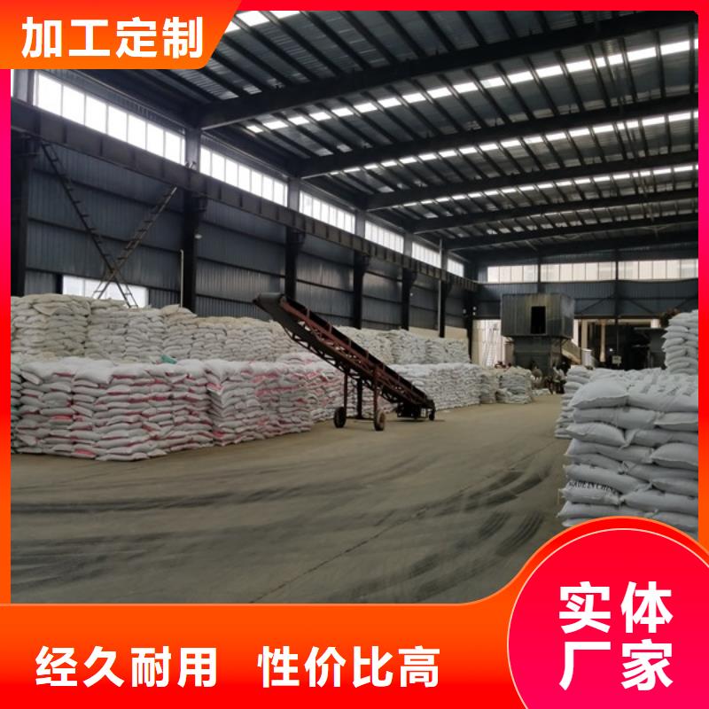 葡萄糖聚丙烯酰胺源头工厂量大优惠