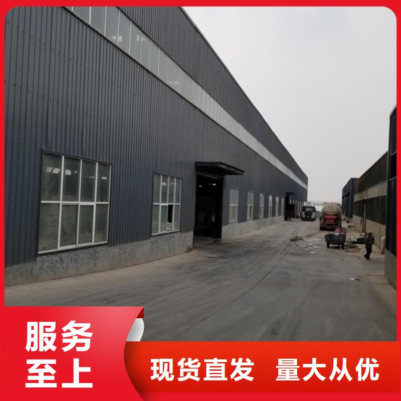 从事工业级葡萄糖销售的厂家