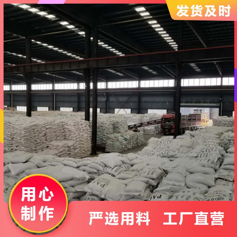 葡萄糖食品级售后完善