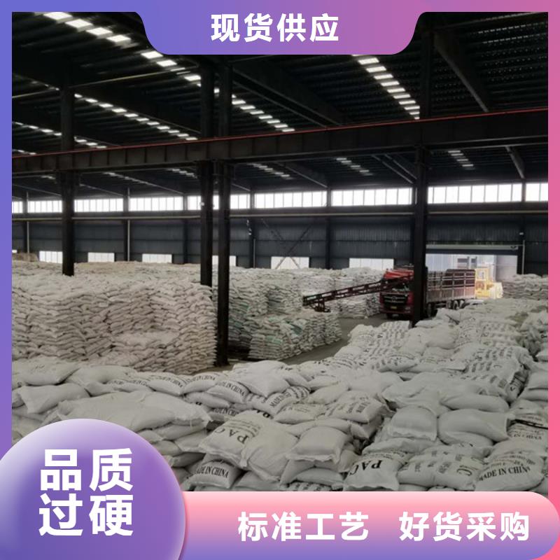 从事工业级葡萄糖销售的厂家