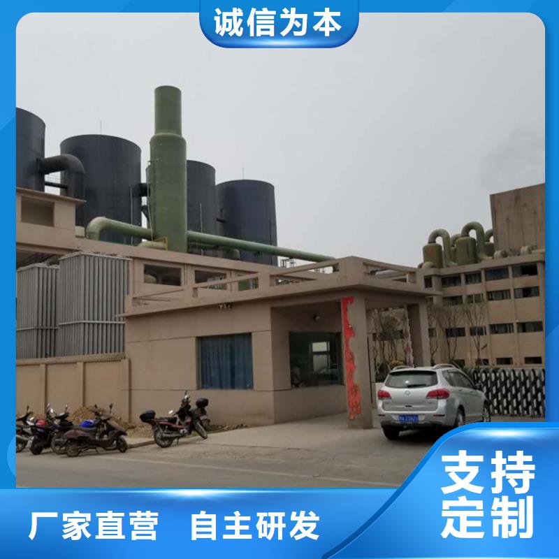 陵水县碳源葡萄糖厂