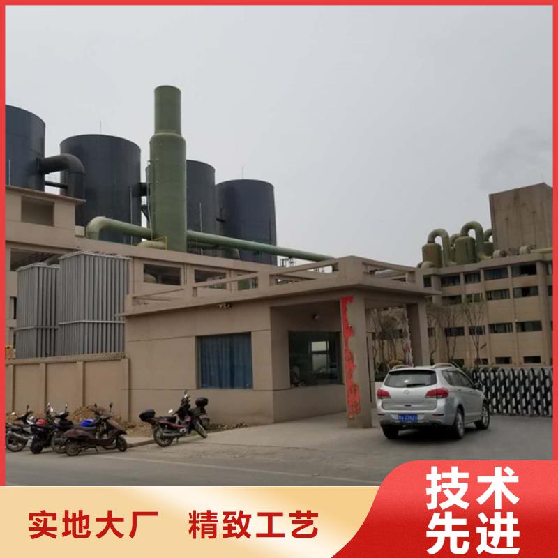 葡萄糖食品级量大从优