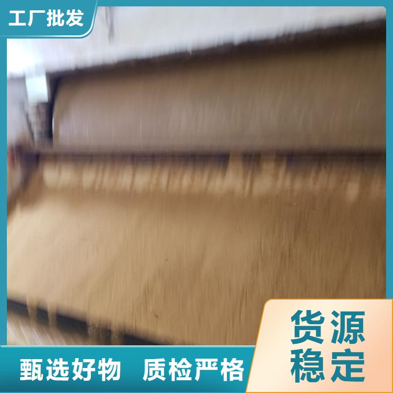 工业级葡萄糖50%75%90%质量可靠