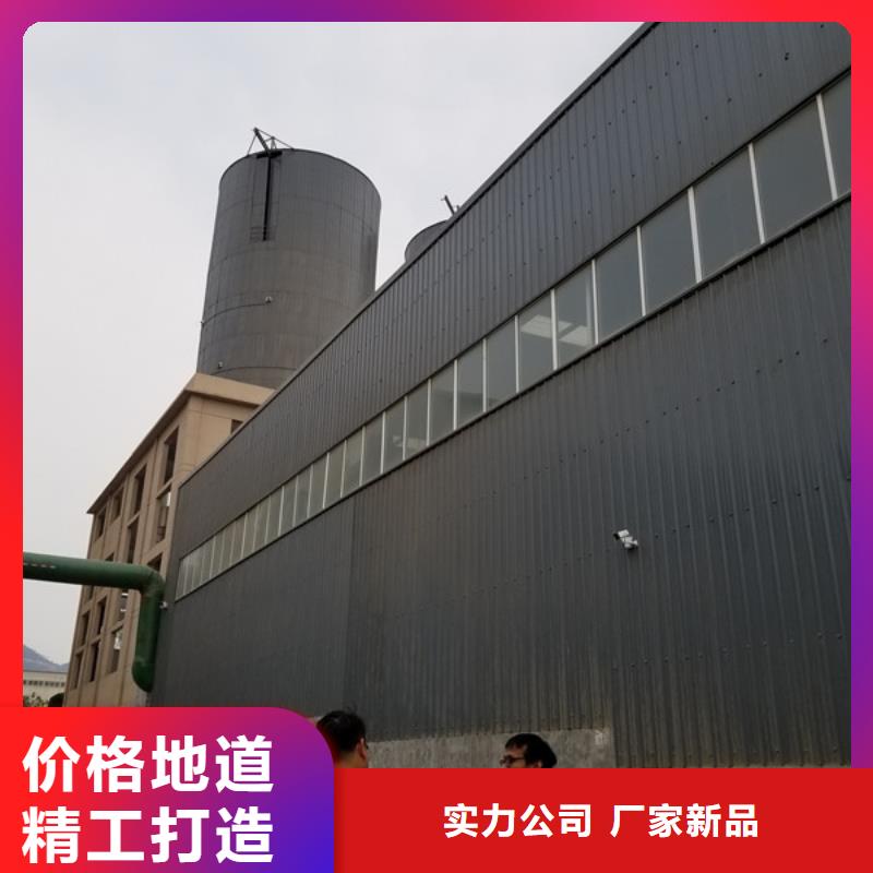 葡萄糖百看不如一问