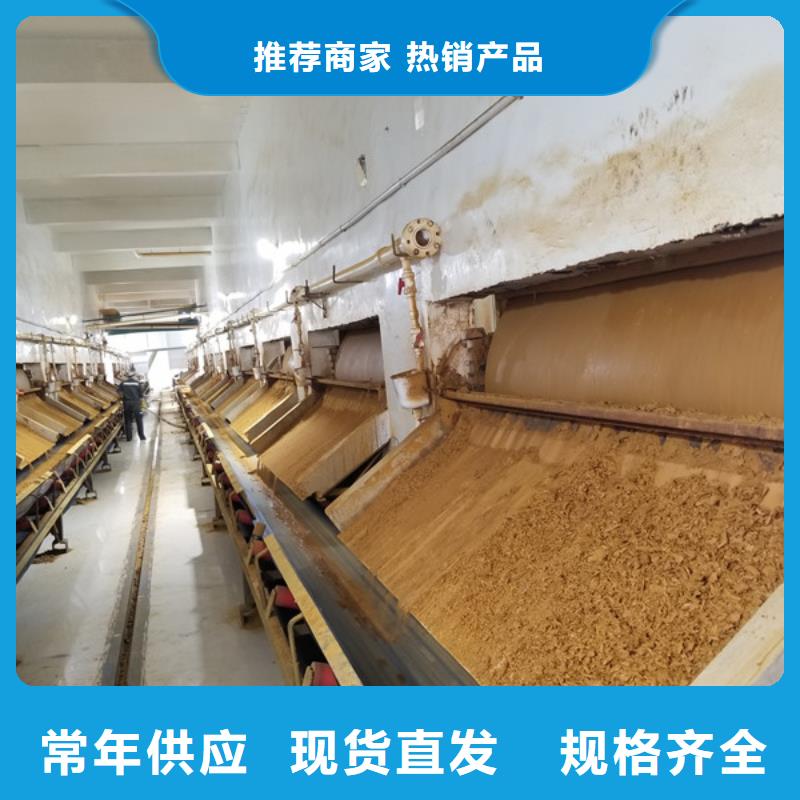 发货及时的一水葡萄糖厂家