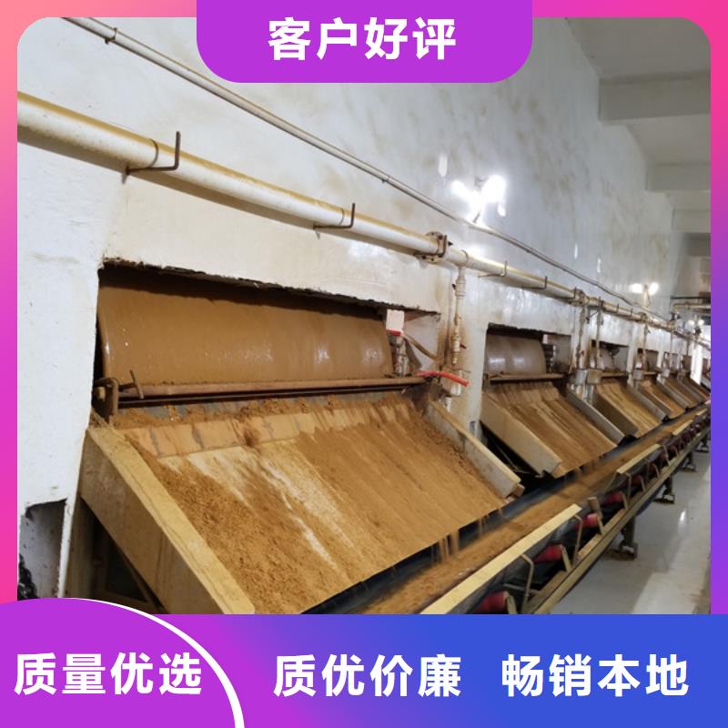 本地的碳源葡萄糖厂家