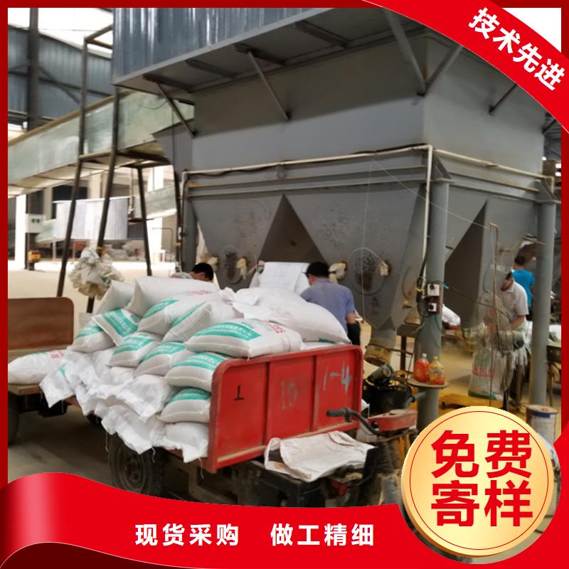 从事工业级葡萄糖销售的厂家