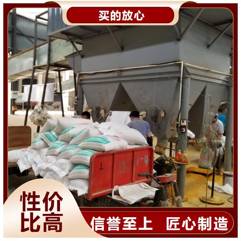 葡萄糖现货直供