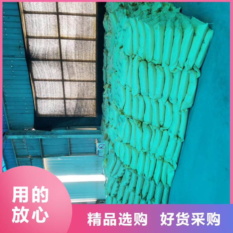 碳源葡萄糖行情走势