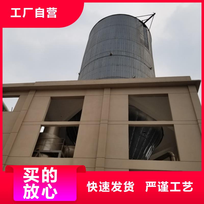 ：一水葡萄糖供应商