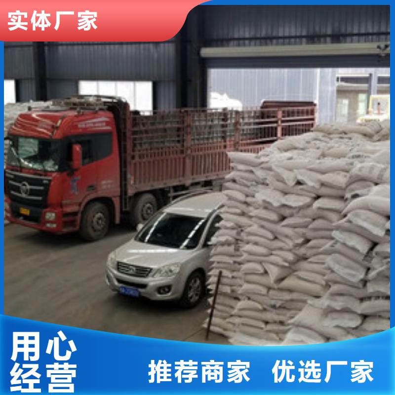 葡萄糖工业