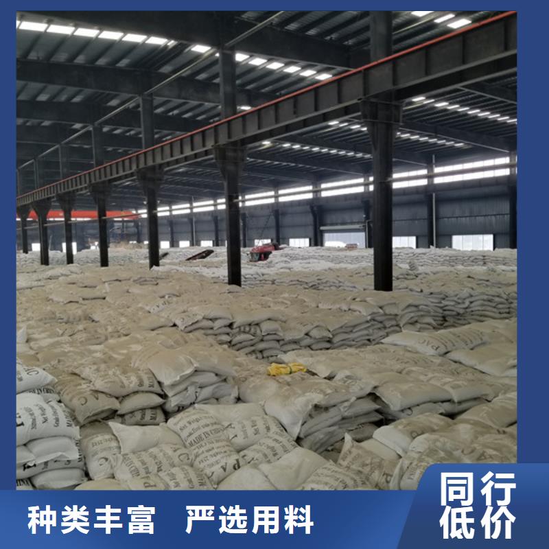 供应工业葡萄糖_精选厂家