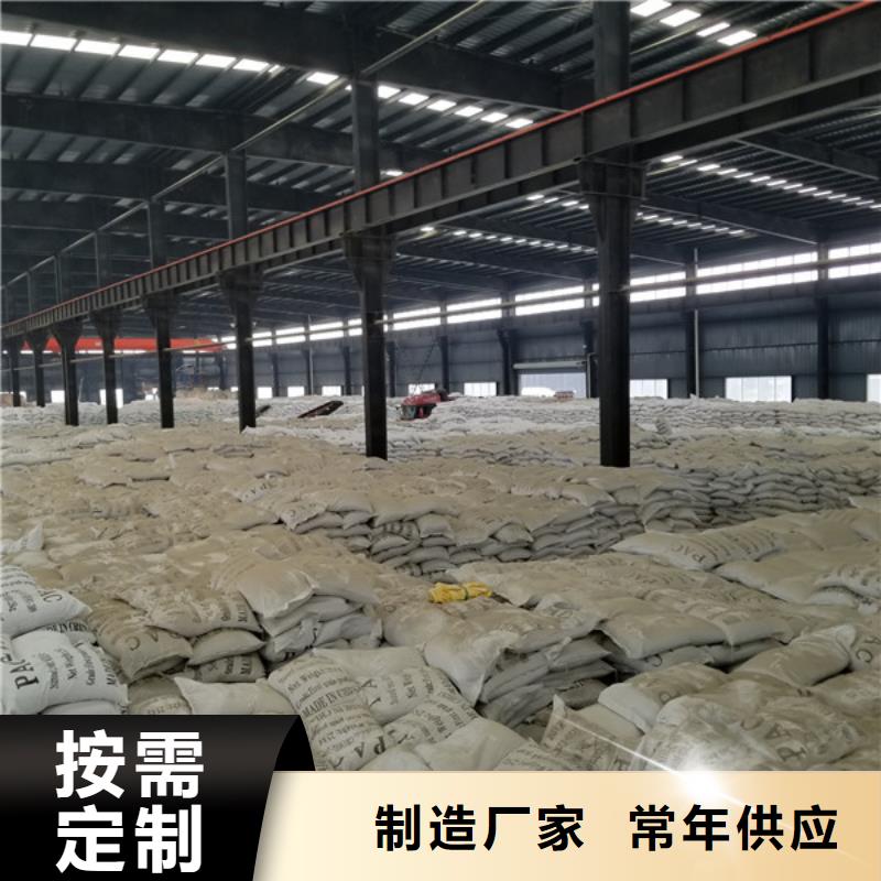 碳源葡萄糖行情走势