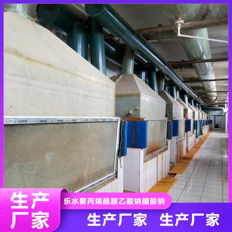 碳源葡萄糖-碳源葡萄糖价格实惠