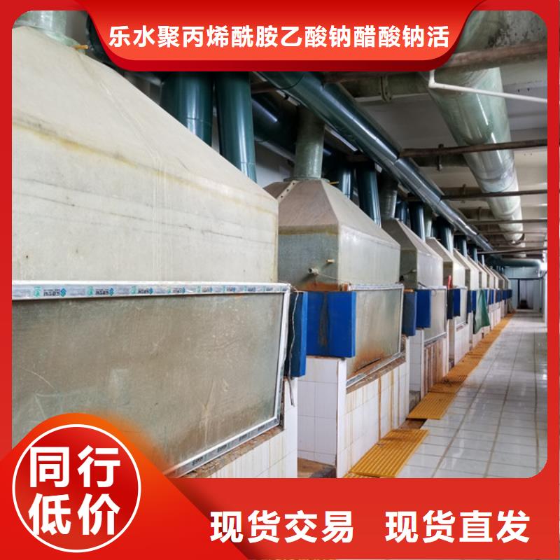 碳源葡萄糖十年生产经验