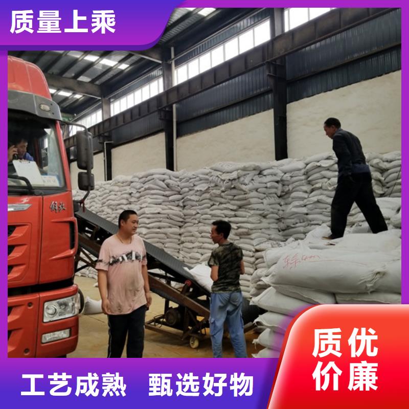 葡萄糖销售厂家