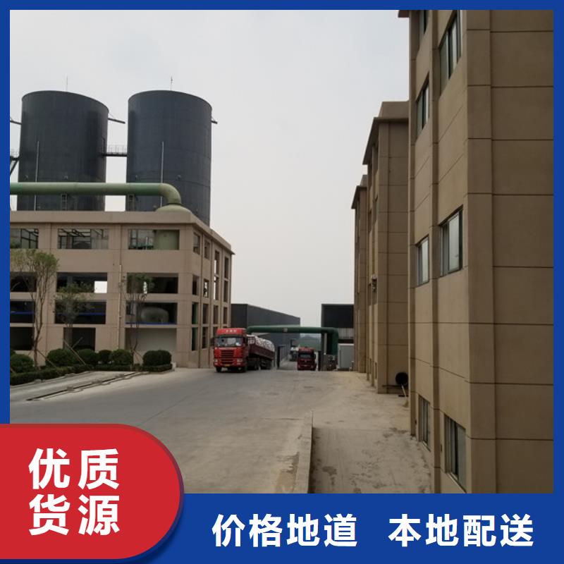:一水葡萄糖供应商