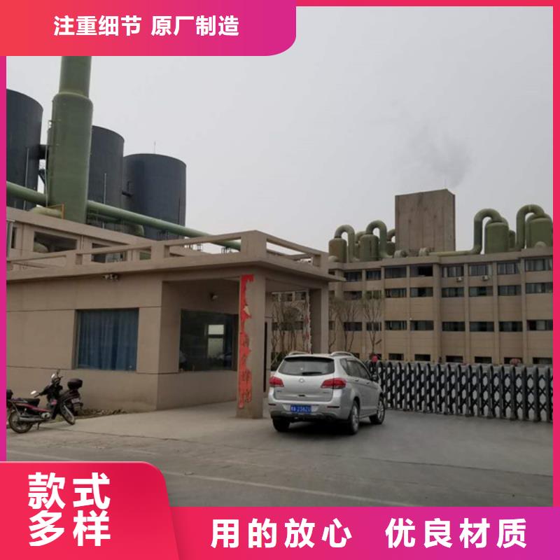 培菌工业葡萄糖厂家可开票